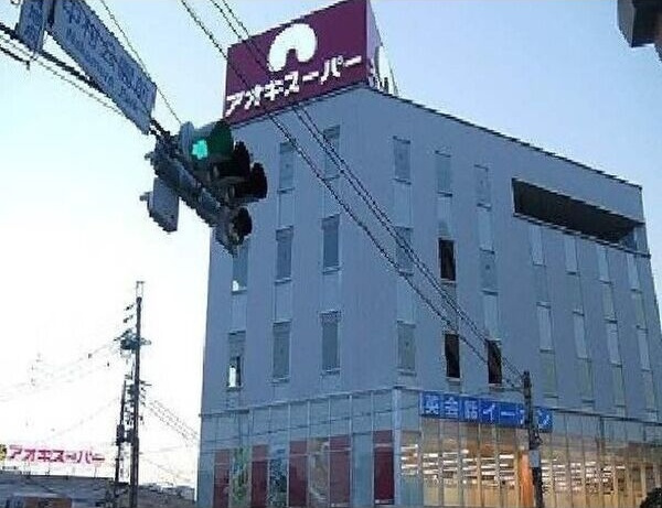 ラルジュ・ツカサ・タンドレスの周辺