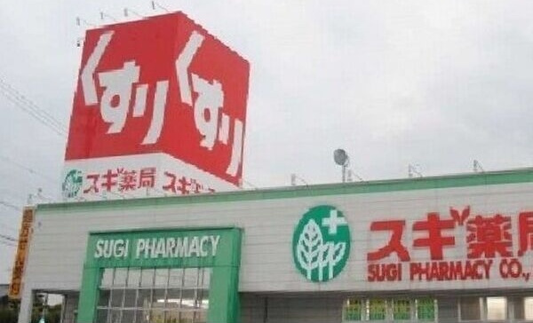 ラルジュ・ツカサ・タンドレスの周辺