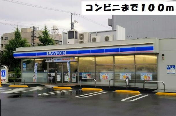 フォレストのその他
