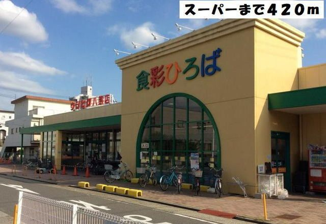 フォレストのその他