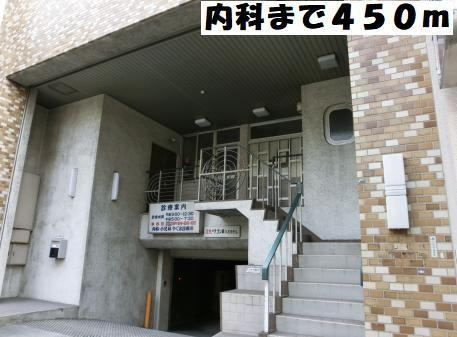 フォレストのその他