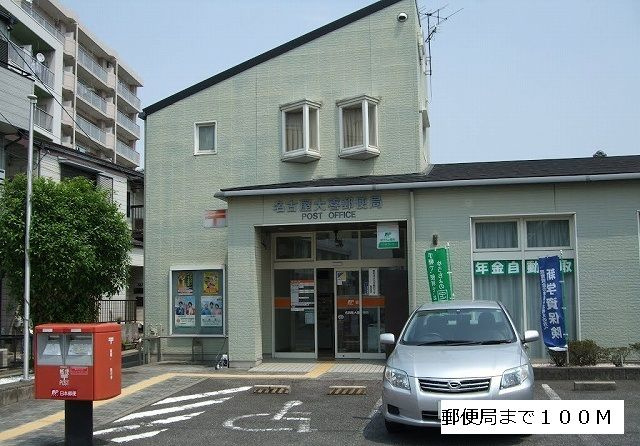 ジェルメ大喜新町のその他