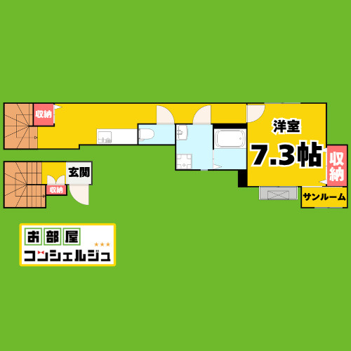 ジェルメ大喜新町の間取り
