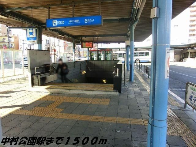 泉のその他