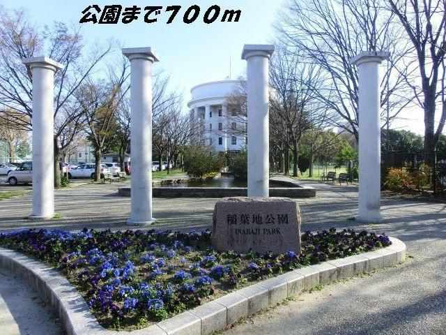 ｓｏｌｅｉｌ　Ａのその他