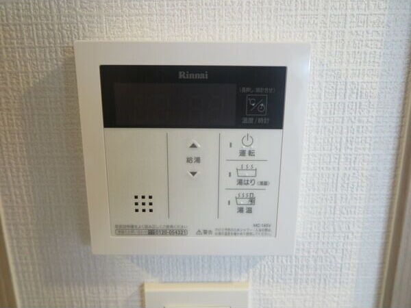エスリード泉プライムの設備