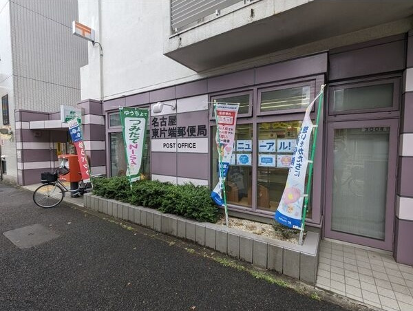 エスリード泉プライムの周辺