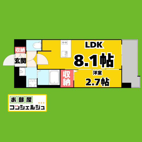 エスリード葵 広小路通の間取り