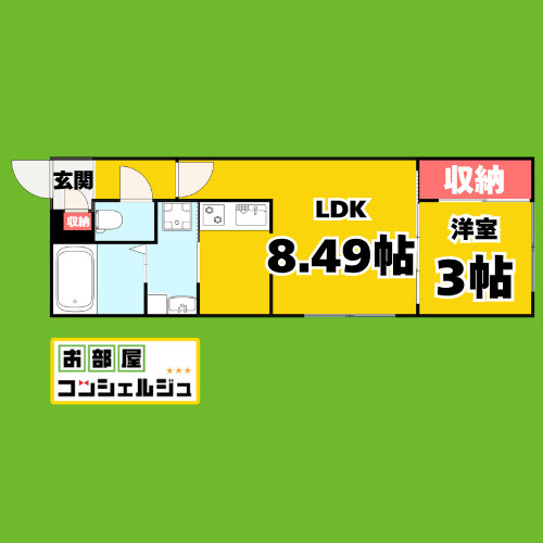 quador吹上VERTの間取り