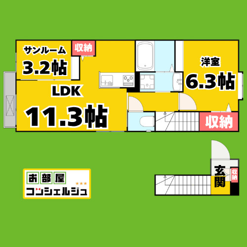メゾン　サカエⅣの間取り