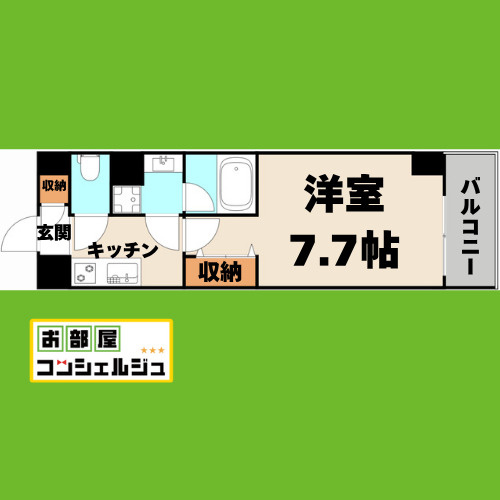 ヴェルデシア名駅南(旧ルネフラッツ名駅南)の間取り