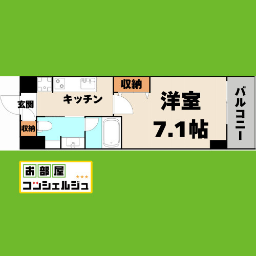 ヴェルデシア名駅南(旧ルネフラッツ名駅南)の間取り