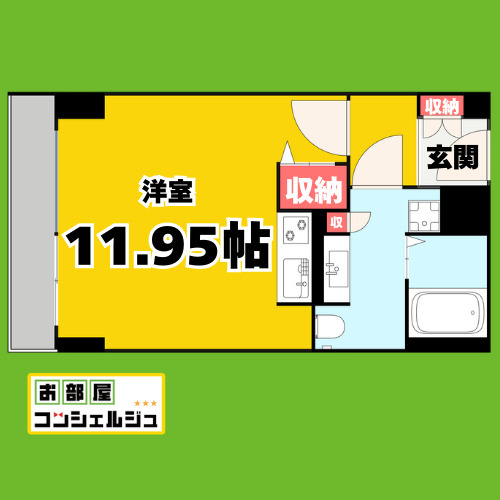 ミュプレ矢場町の間取り