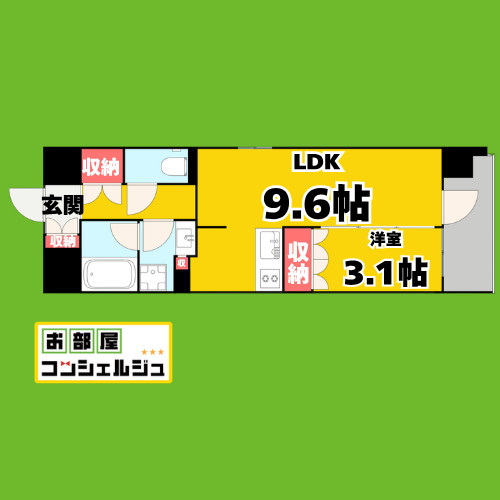 オーパスレジデンス名古屋ステーションの間取り