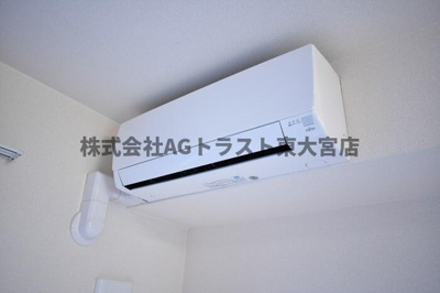 【設備】 | Arpage