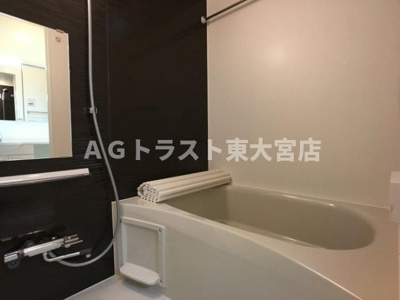 【浴室】 | Arpage