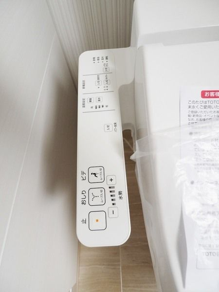 ＳＤ　Ｃｏｕｒｔ　Ｋａｎａｙａｍａ