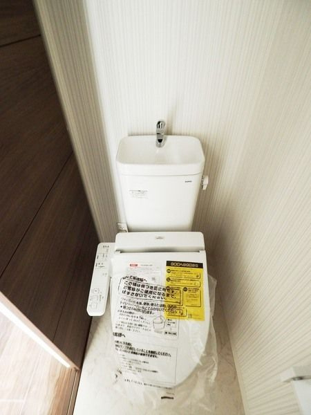 ＳＤ　Ｃｏｕｒｔ　Ｋａｎａｙａｍａのトイレ