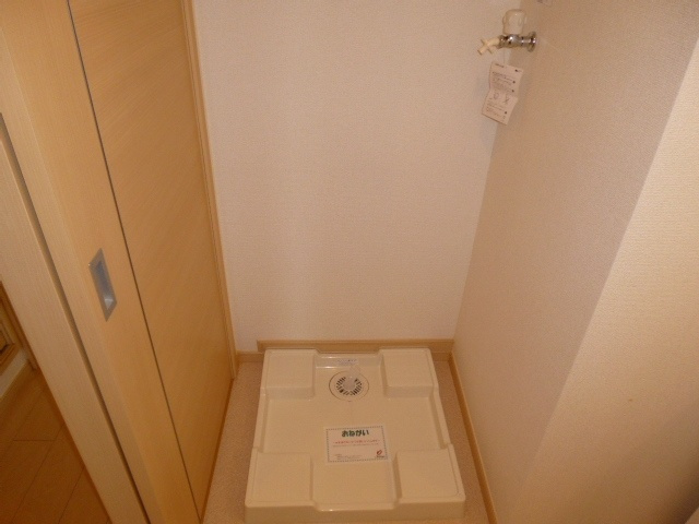 セイバリーＫⅡのその他|洗濯機置き場