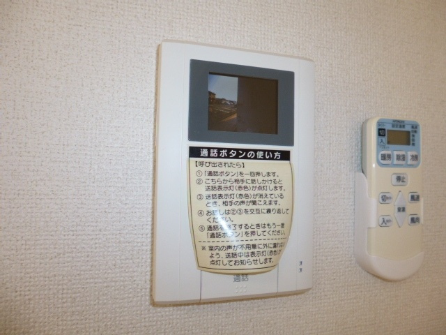 セイバリーＫⅡのセキュリティ|ＴＶインターホン