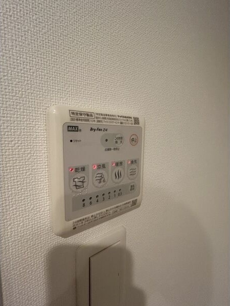 Branche覚王山の設備