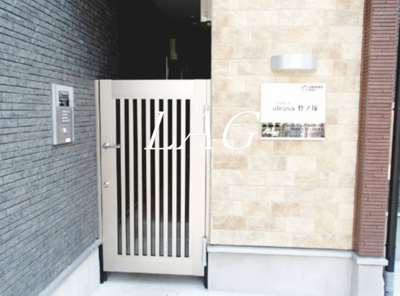 【エントランス】 | ａｌｃａｓａ竹ノ塚 | エントランスです。