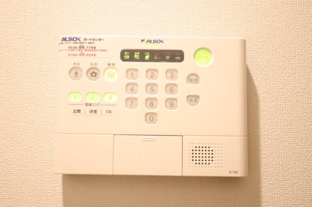 ボヌール御器所のセキュリティ