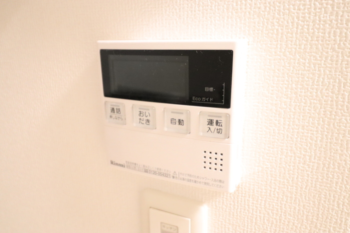 ボヌール御器所
