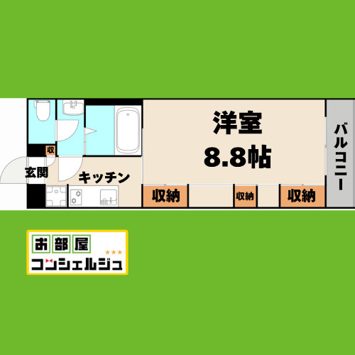 リブリ・中小田井の間取り