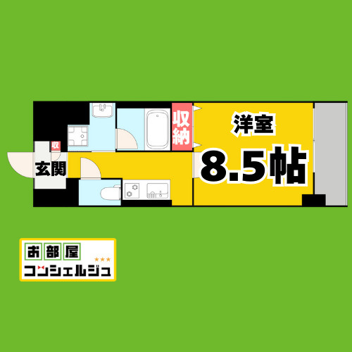 エスカルコートの間取り
