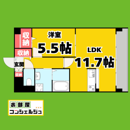 レクラン栄生の間取り