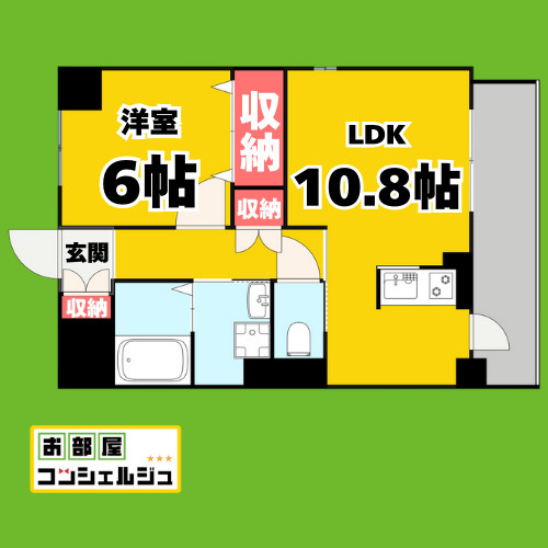 ディアコートKⅦの間取り