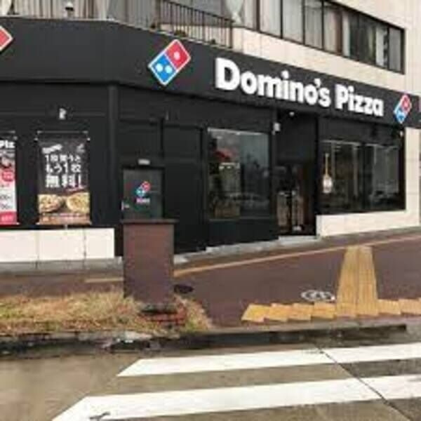 グランツ泉の周辺