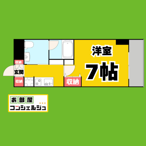 リヴシティ栄の間取り