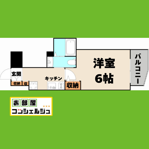エステムコート名古屋千種グレイスの間取り
