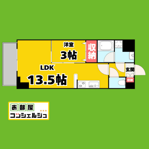 ディアコート白川の間取り