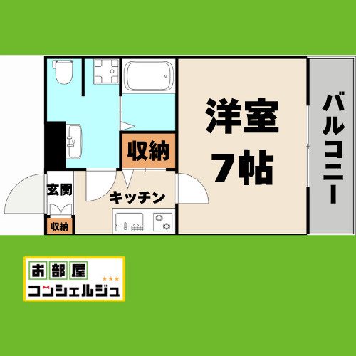 CREA児玉の間取り