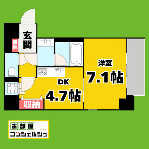 レジディア高岳の間取り