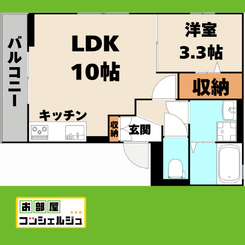 スリールＥＫの間取り