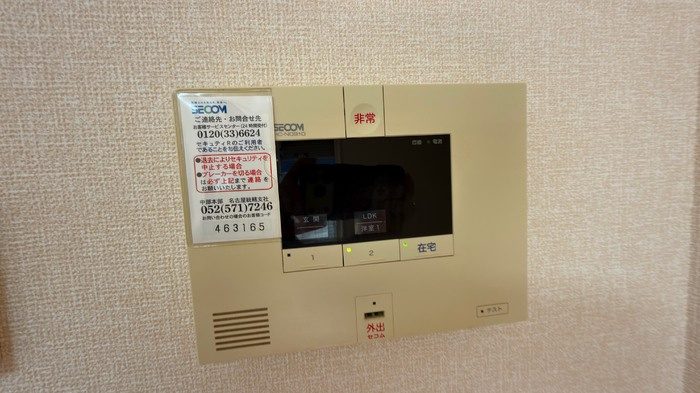 シュエットのセキュリティ