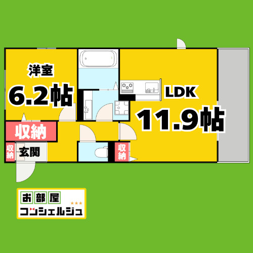 シュエットの間取り