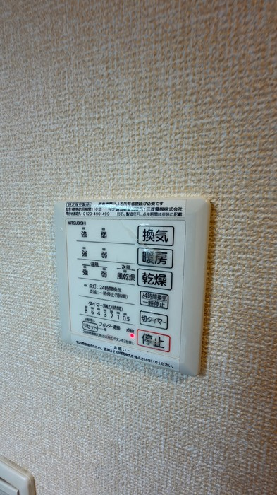 シュエットの浴室