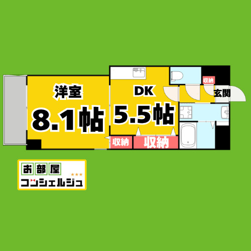 プライムコート栄生の間取り