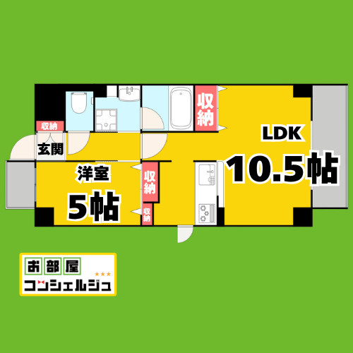 アトリエールの間取り