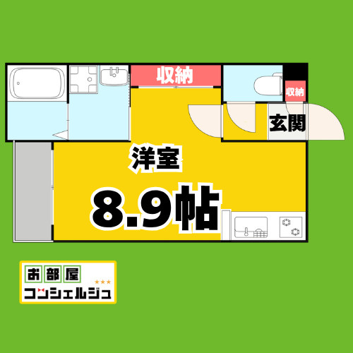 GRANDTICスリジエの間取り