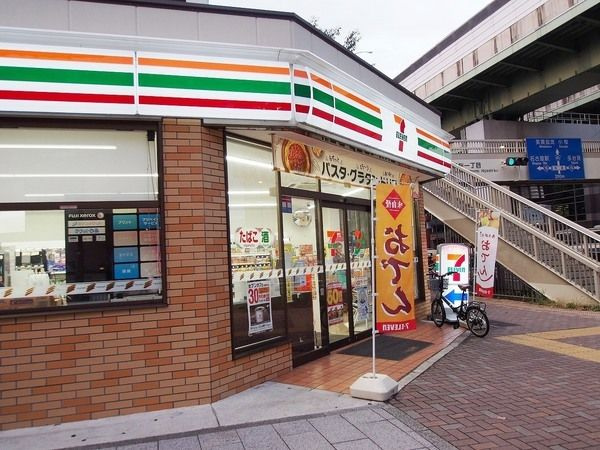 ＵｒｂａｎＣｌｏｕｄＩｚｕｍｉのその他
