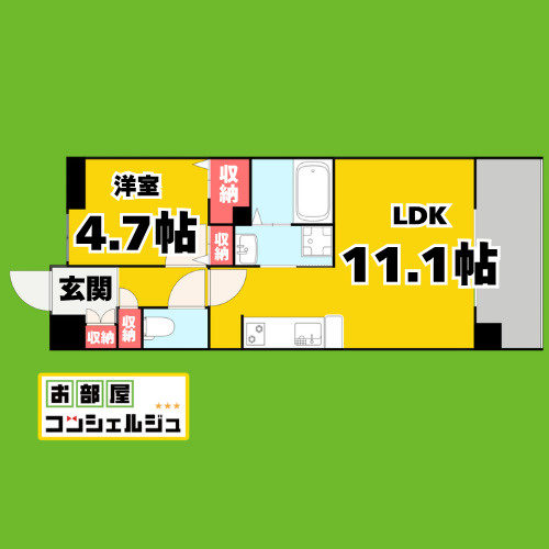 グランレコルトの間取り