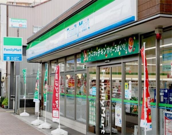 ディアレイシャス浅間町Ⅲの周辺