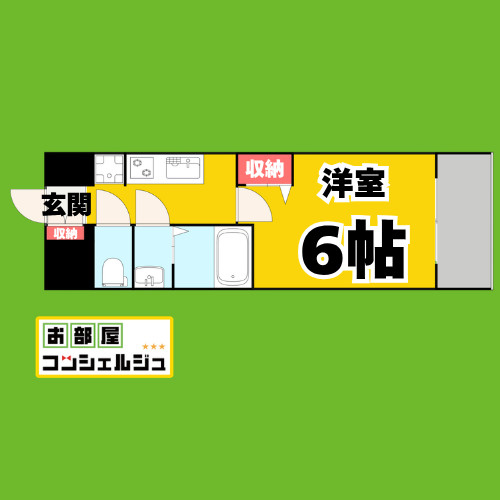 ディアレイシャス浅間町Ⅲの間取り