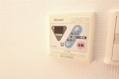 【設備】 | エスリード御堂筋梅田